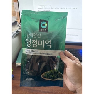 Rong biển khô nấu canh 50 g Hàn Quốc