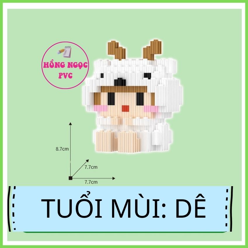 Lego 12 Con Giáp Mini Đồ Chơi, Mô Hình Lắp Ráp 3D, Cực Kỳ Dễ Thương Cho Và Đáng Yêu.
