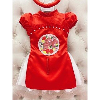 Áo Dài Lụa Đính Ngọc Kèm Mấn Cho Bé Gái