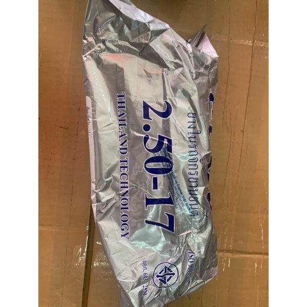 Ruột xe máy 200,225,250,275-17 CAMEL mọi kích thước