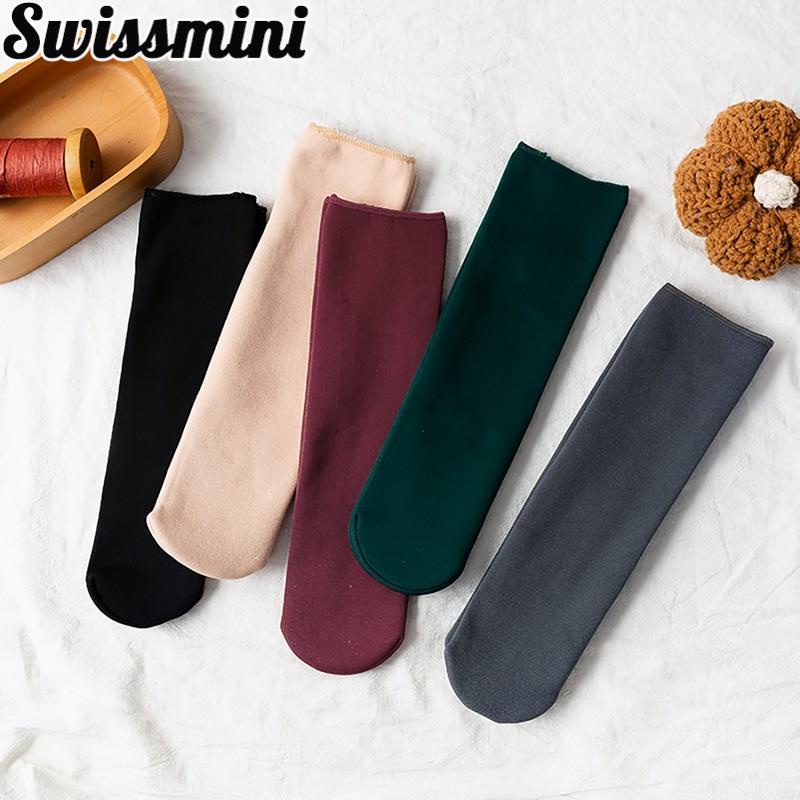 1 Đôi tất lót lông cực ấm giữ nhiệt