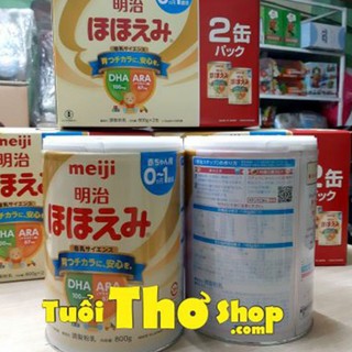 Sữa bột Meiji nội địa Nhật bước 0 trọng lượng 800g