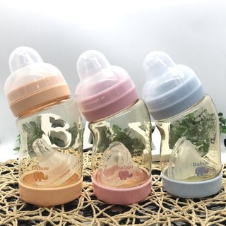 bình sữa PPSU babu nhật bản  cong 260ml/180ml (tặng kèm một núm ti )