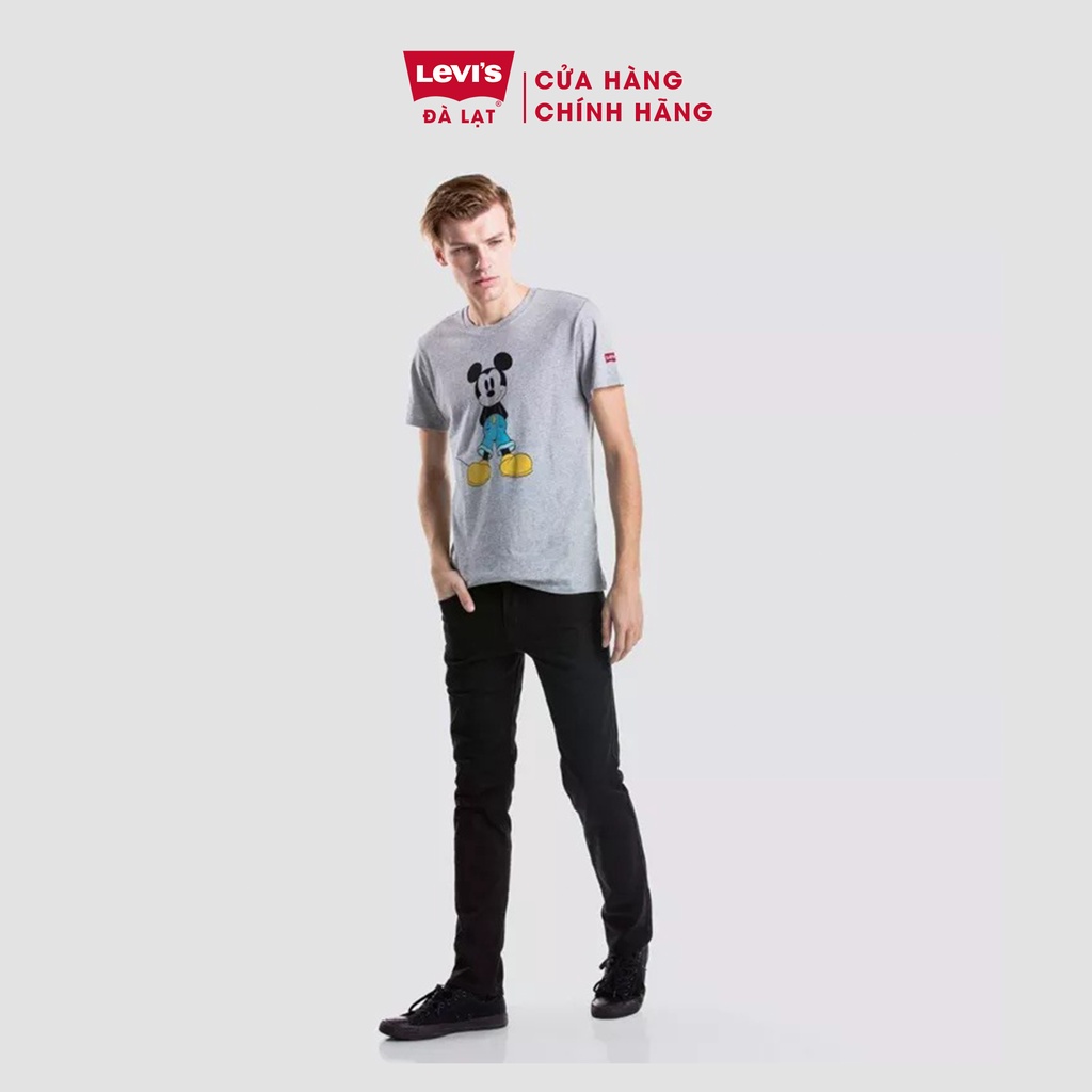 Quần Jeans Nam Dài Levi's 511 SLIM / 04511-1907 Quần bò vải mềm, tôn dáng, không bai xù