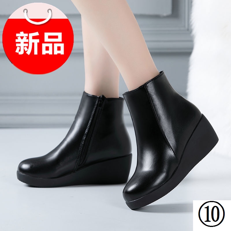 Giày Bốt Dadong Đế Xuồng Lót Nhung Thời Trang Mùa Đông Cho Nữ