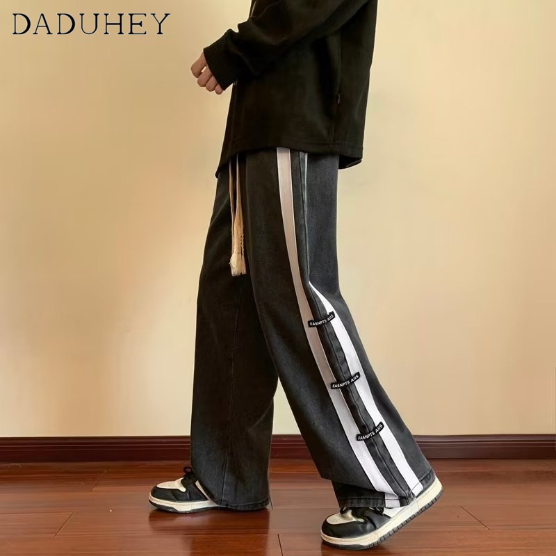 DaDuHey Men's 2022 New Hong Kong Style Fashion Personalized Drawstring Jeans Hip Hop Ins High Street Handsome Stylish Flow Casual Pants