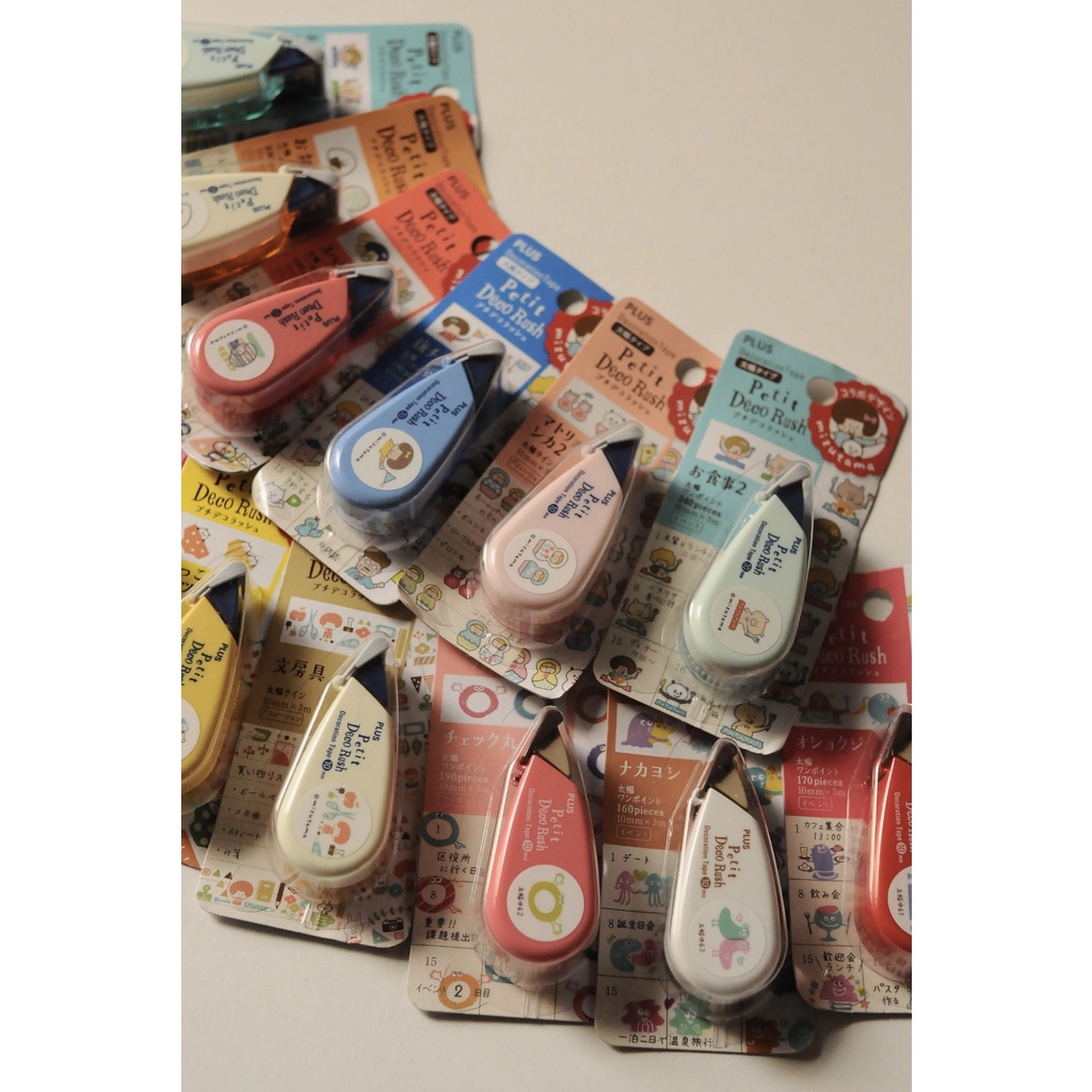 Băng dán trang trí PLUS Petit Deco Rush nhiều màu Art Therapy