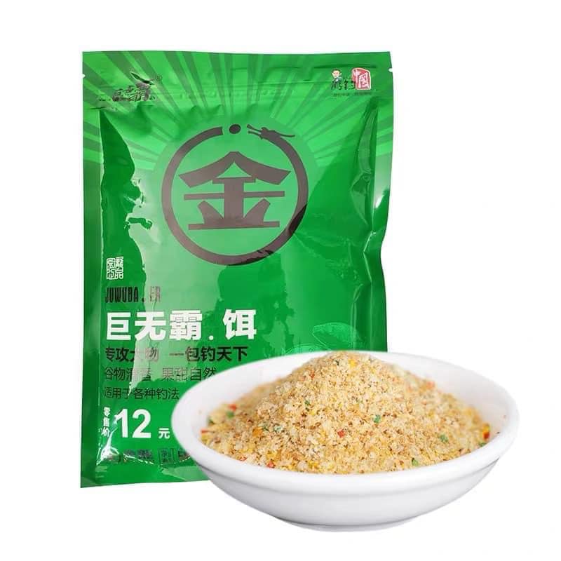 KIM LONG XANH- MỒI CÂU CHÉP