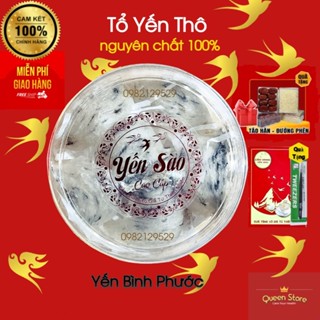 Tổ yến thô Bình Phước 50 gram (tặng kèm táo tàu, đường phèn, nhíp nhặt yến)