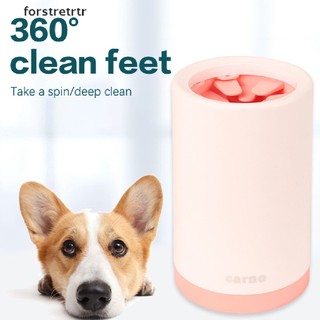 Forstretrtr Portable Pet Dog Paw Cleaner Cup Pet Foot Washer Cup Paw Clean Brush Foot Cleaning Bucket Dog Paw Cleaner Silicone Dog Cleaning Supplies EN