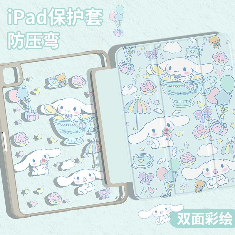 Ốp Máy Tính Bảng Acrylic Cho iPad Air 4 Gen7 / 8 / 9 iPad 10.5 Air3 Air4 / 5 10.9 9.7gen5 / 6 iPad gen10 Gen9 Gen8 10.2 Pro11 Pro12.9