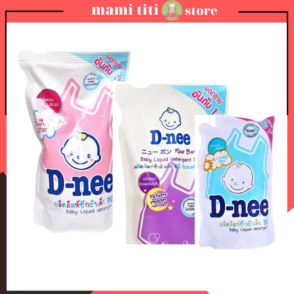 Nước giặt xả quần áo trẻ sơ sinh d-nee túi 600ml. Nước giặt túi d-nee