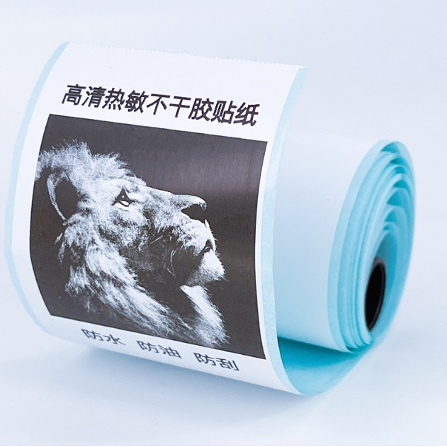 Giấy in nhiệt DÁN, decal nhiệt cho máy in mini , in bill cầm tay 57x30mm