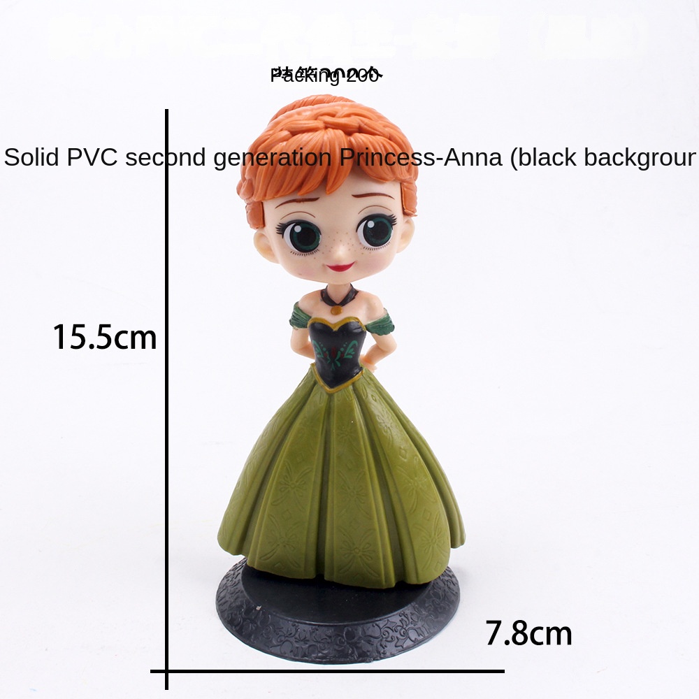 Búp Bê Công Chúa Aisha Sophia Anna Trang Trí