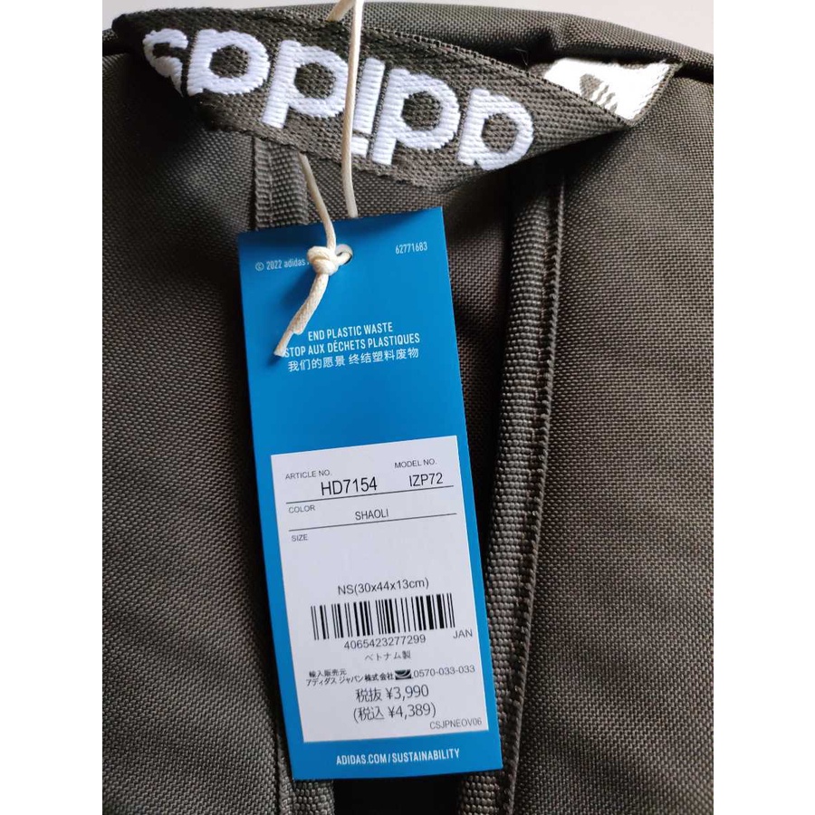 Balo Adidas Originals HD7154 vợt sale được siêu rẻ