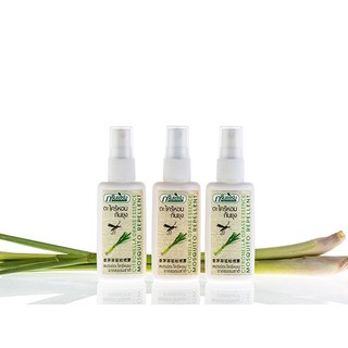 Tinh dầu xịt đuổi muỗi, côn trùng hương sả thái lan