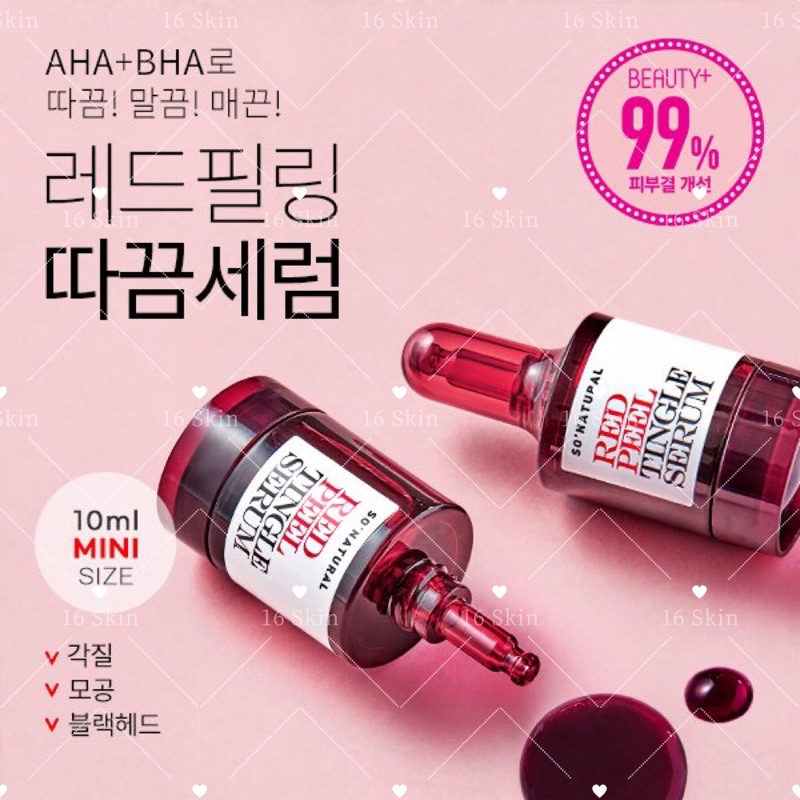 Tinh chất Red peel tingle serum So Natural thay da sinh học không bong tróc tẩy tế bào chết tái tạo da 10ml.