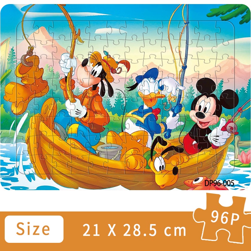 Bộ Đồ Chơi Xếp Hình Gồm 96 Mảnh Bằng Giấy Giúp Phát Triển Trí Tuệ Cho Bé