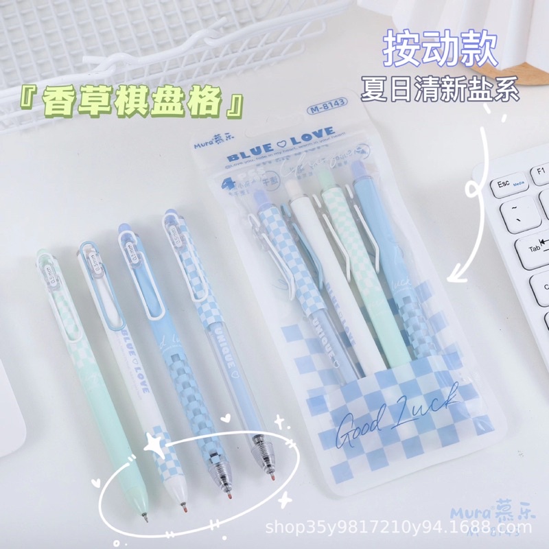 Set 4 bút bi bấm Mura vỏ xanh dương caro, Bút mura mực đen nhanh khô 0.5mm vỏ trắng xanh kẻ caro