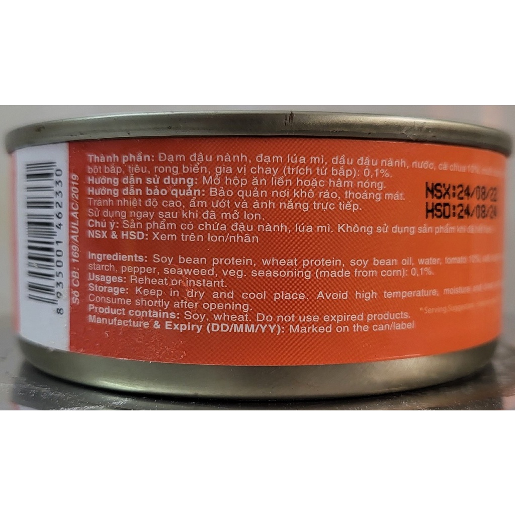 [Hộp X.Dương 150g] CÁ THU XỐT CÀ CHAY [VN] ÂU LẠC Vegan Mackerel Fish in Tomato Sauce