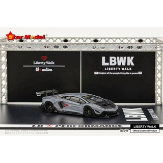 Mô hình ô tô lamborghini lp700-4 lbwk2.0 1/64 star model