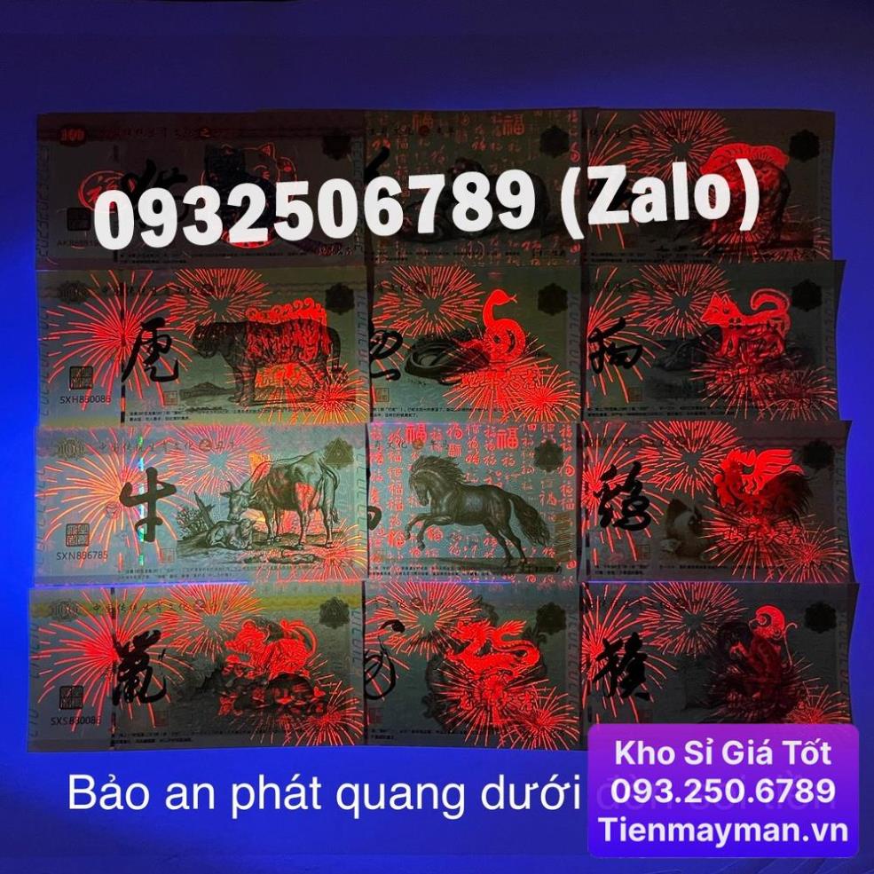 ⭐HÓT⭐ Bộ tiền lưu niệm phong thủy 12 con giáp, lì xì tết, sưu tầm, quà tặng