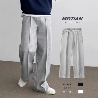 Quần nỉ ống rộng nam dây rút MARTIAN quần nỉ cạp chun da cá đep - quần dáng suông unisex phong cách Hàn