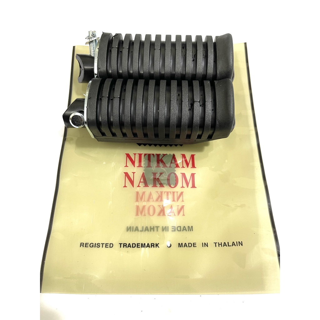 Gác Chân Sau-Để Chân Sau Dream-Wave-Si