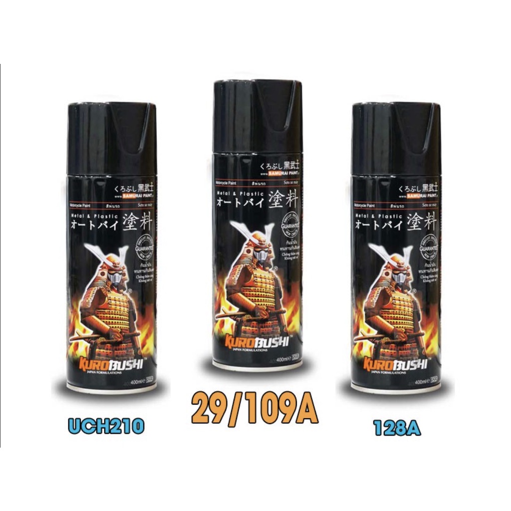 Combo 3 chai màu đen nhám samurai gồm 3 chai UCH210 109A 128A