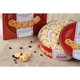 BÁNH QUY BƠ ĐAN MẠCH GPR 681GR