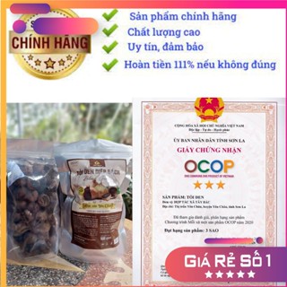 500g Tỏi Đen Cô Đơn Loại 2 Đẹp [Yên Châu Sơn La]