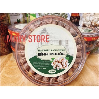 Điều rang muối Bình Phước xếp hoa nguyên hạt hộp đẹp 500gr