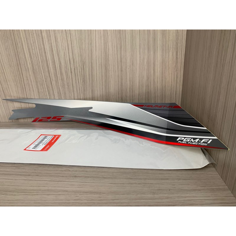 Tem sườn Future 125 Xám 2016 Phải