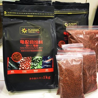 Kama -md08 thức ăn cá, tép, rùa cảnh kama