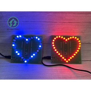 Mạch led trái tim 50 hiệu ứng