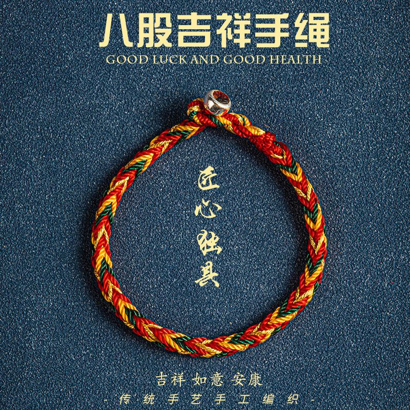 Vòng Đeo Tay Dây Đỏ Đơn Giản Thời Trang Cho Nữ Sinh bestie nghi ngờ Bàn Tay Và Lắc Chân Dệt Bằng Tay yea