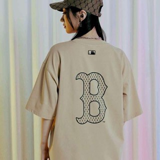 siêu phẩm Mờ lờ bê đón Tết