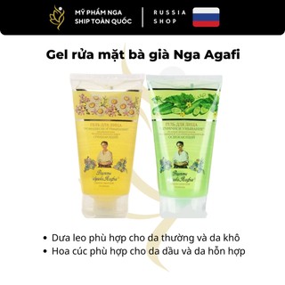 Gel rửa mặt bà già Nga Agafi - Sửa rửa mặt Bà già Nga hoa cúc dưa leo