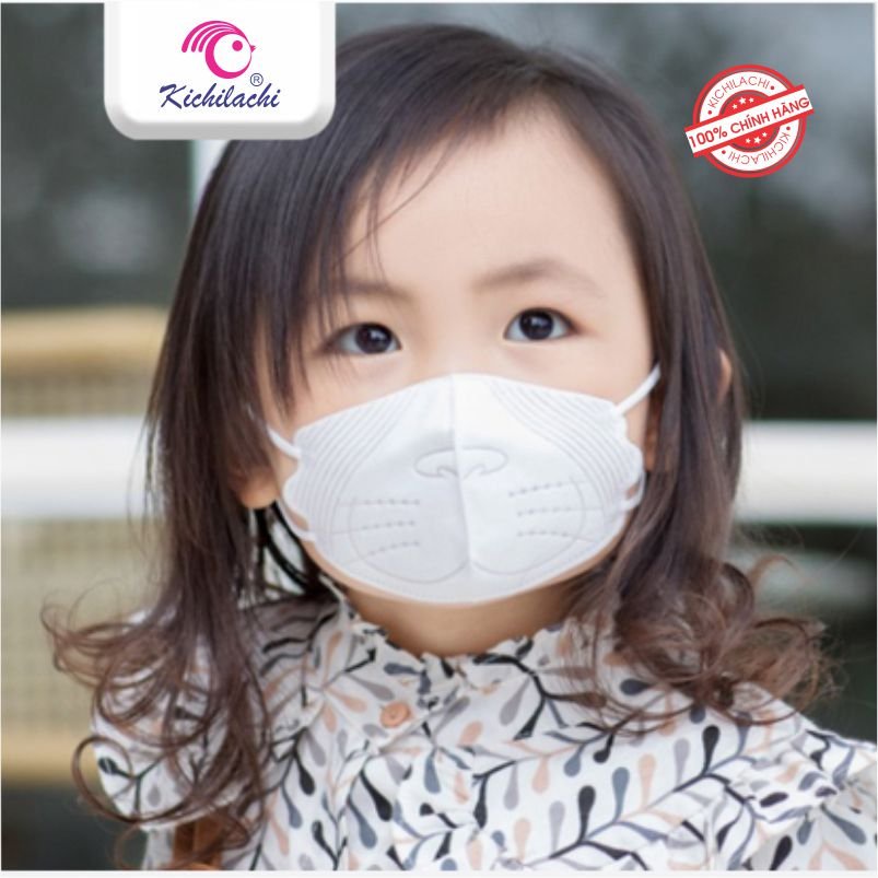 Khẩu Trang Trẻ Em Kichilachi 3d Mask Kháng Khuẩn, Phiên Bản Hình Sư Tử Đáng Yêu,  An Toàn Cho Bé (SET 5 CÁI)