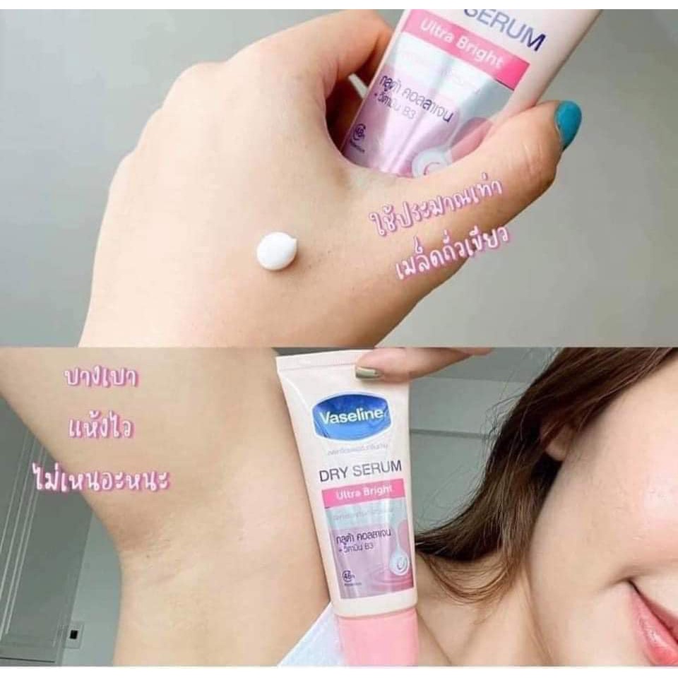 Kem dưỡng da khử mùi vùng nách Vaseline 45ml