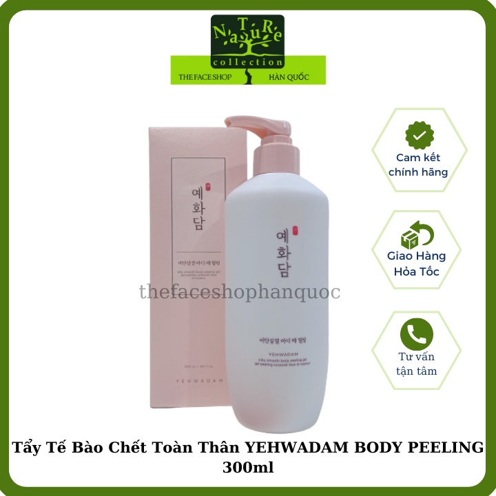 Tẩy tế bào chết toàn thân The Face Shop Yehwadam Silky Smooth Body Peeling Gel 300ml an toàn cho da nhạy cảm