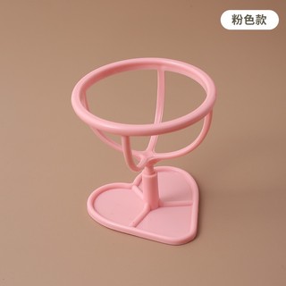 Giá Để Mút Trang Điểm