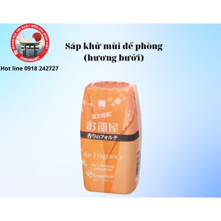 Hộp thơm phòng Kokubo 200ml (hương bưởi) - Hàng Nội Địa Nhật