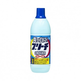 Nước tẩy trắng quần áo 600ml Rocket