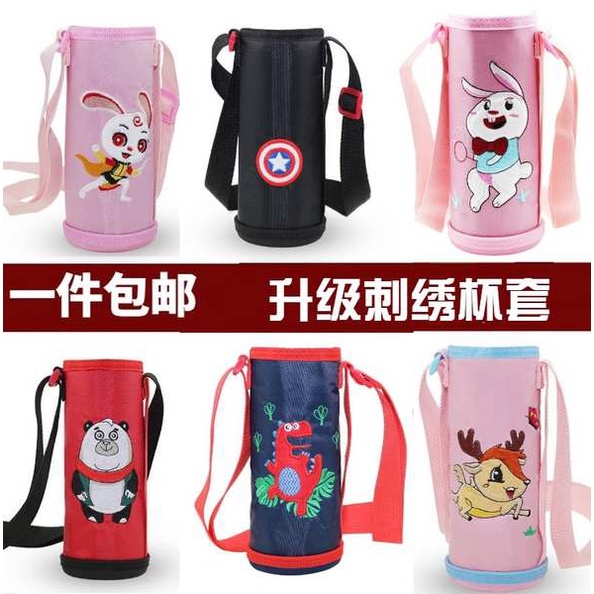 Túi Đựng Bình Nước Giữ Nhiệt Bằng Vải Oxford Thêu Họa Tiết Hoạt Hình 500ml Dành Cho Bé