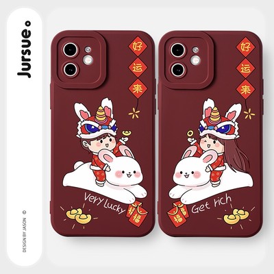 Ốp lưng JURSUE hoạt hình cặp đôi dễ thương đẹp Cho iPhone 17 16 15 14 13 12 11 Pro Max SE 2020 X XR XS ip 8 7 Plus kute Y2688