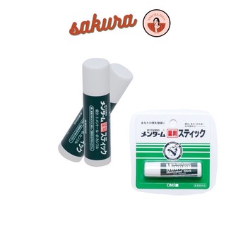Son Dưỡng Môi Omi Mentholatum Medicinal Lipstick nhật bản