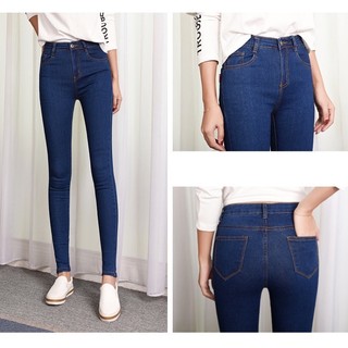 Quần jean xanh đậm trơn 9 tấc form skinny big size lớn 70-100kg