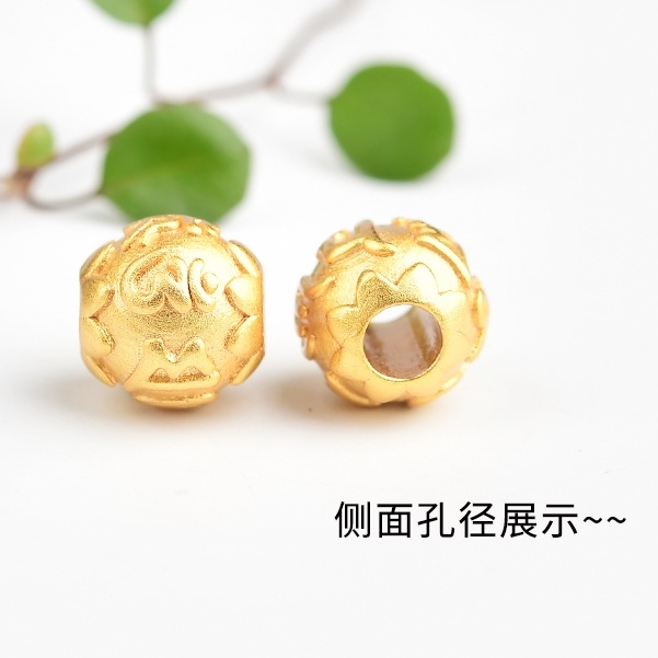 Hạt Xỏ Vòng Tay Bện Thủ Công Sáu Chiều Màu Vàng Cát Bảo Quản Không Gây Dị Ứng Phụ Kiện Trang Sức Vòng Tay Bảo Quản Mạnh Mẽ Màu Sắc Truyền Thống diy