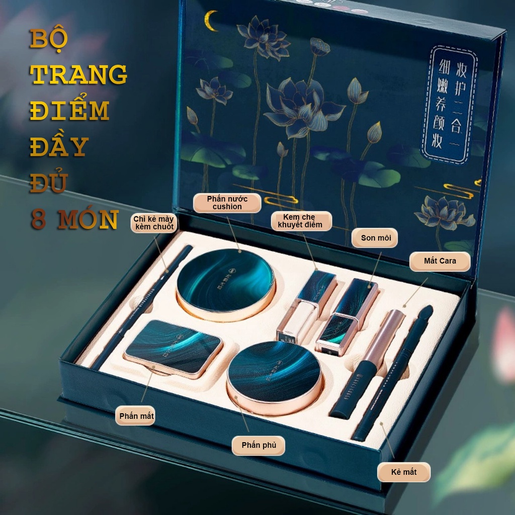 Bộ trang điểm set makeup đầy đủ 8 món cơ bản tiện dụngYouliyoula - sunstore.office